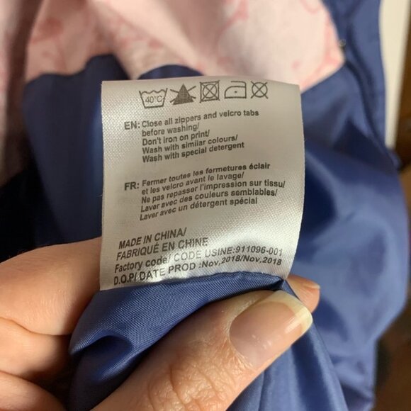 McKINLEY Women's Jenny Transitional  Jacket AquaBase Blue Gray Size Medium - Picture 7 of 12